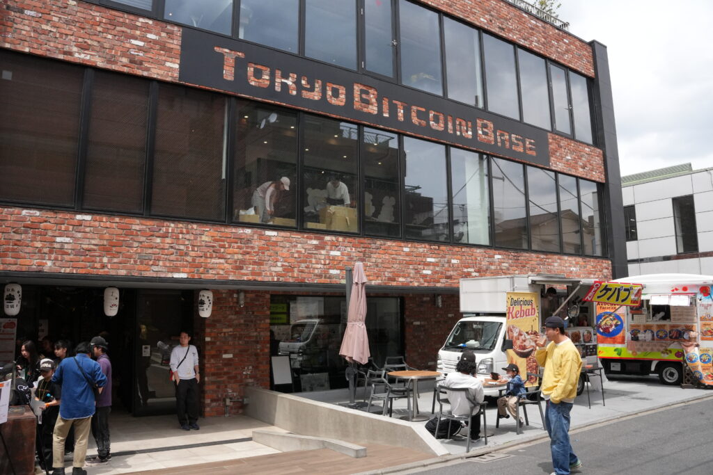 東京ビットコインベースが開業1周年──「この碑なんの碑サトシの碑」当日レポート