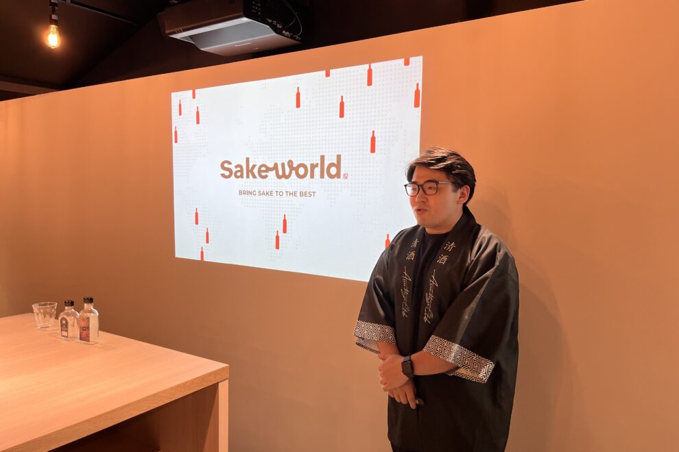 酒蔵からの「関与否定」相次ぎ──日本酒商標NFT「Sake World酒蔵投資」が事業終了