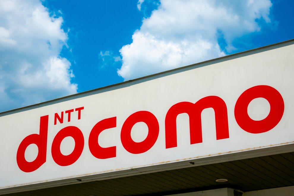 NTTドコモビジネス、水資源データのデジタル資産化へ──ERC1155活用、Carbontribe Labsと共同検討