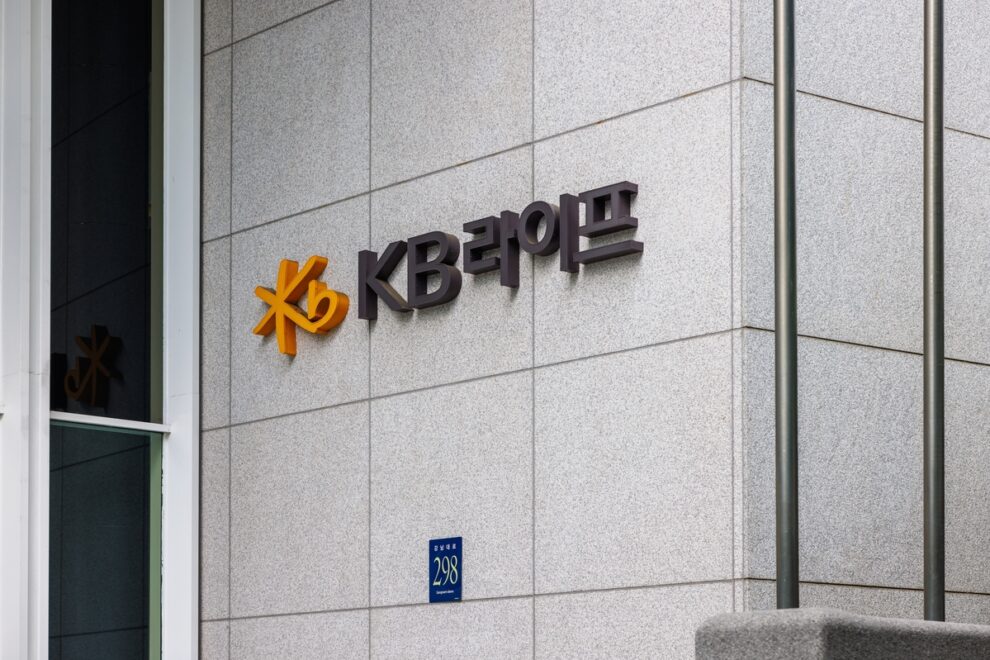 韓国KB国民銀行、ウォン建てステーブルコインの決済・精算・海外送金の技術検証を完了──Kaia DLT Foundationらと共同で