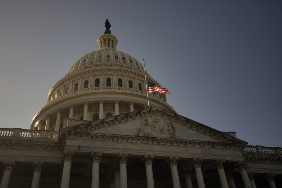 米上院銀行委員会、クラリティ法案の最新草案を公開──5月14日に審議へ