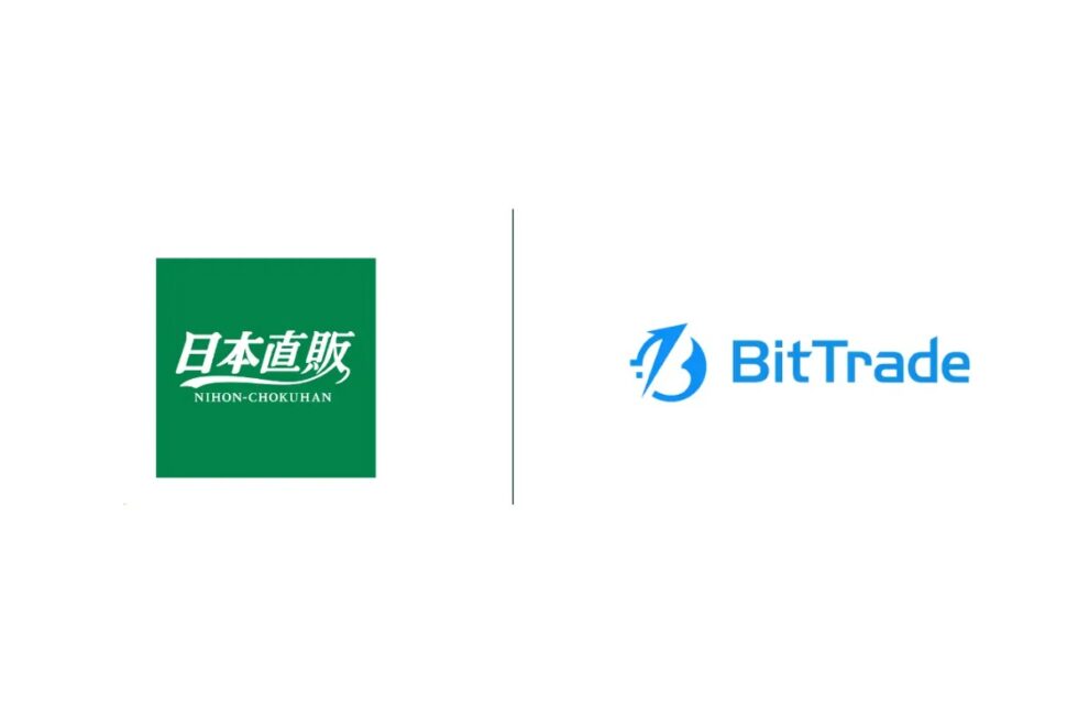 日本直販、暗号資産サービス仲介業の登録検討へ──ビットトレードと協業