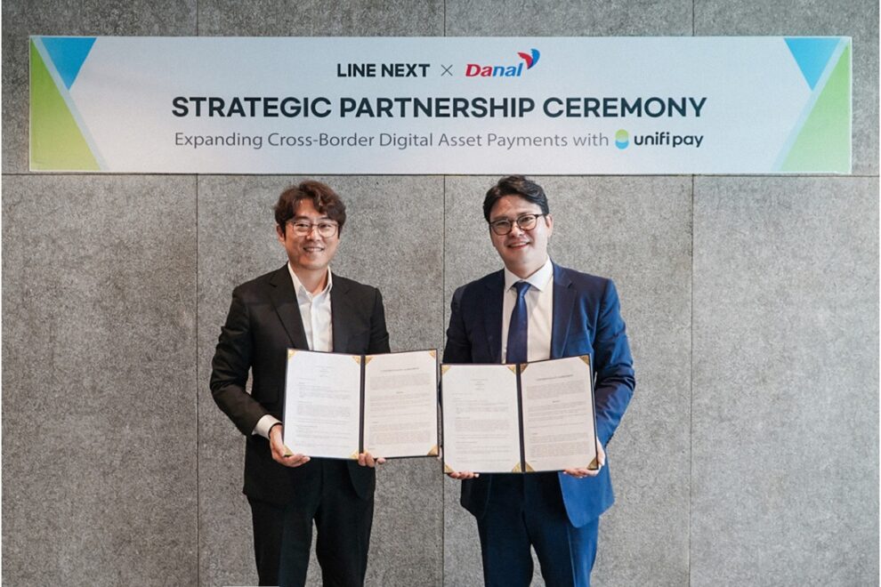 LINE NEXT、韓国でのJPYCクロスボーダー決済実現へ──Danalと提携
