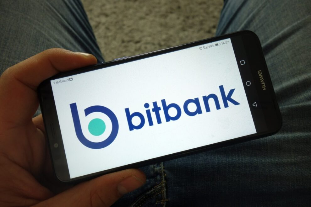 Polymarket利用で口座停止も──ビットバンク、予測市場サービスに注意喚起