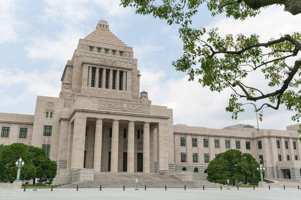 【速報】暗号資産の金商法改正案、衆院本会議で可決