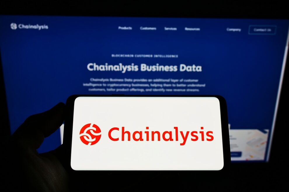 Chainalysisと韓国警察庁、暗号資産犯罪捜査の連携強化で覚書締結