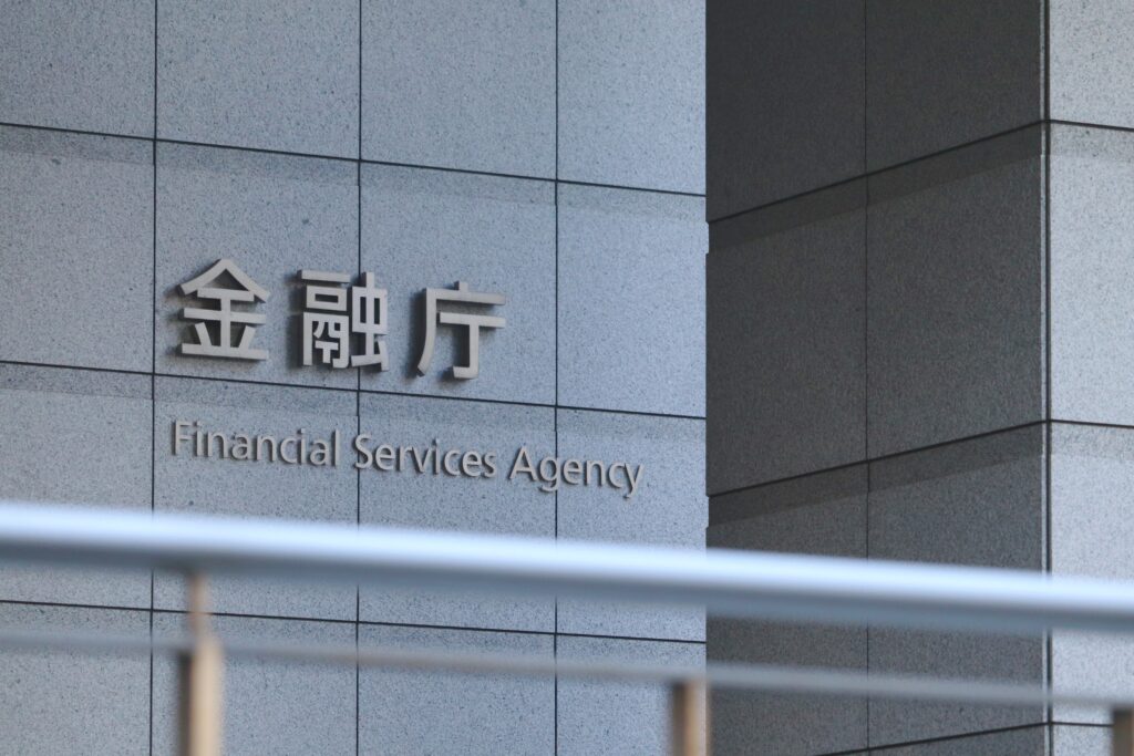 金融庁、暗号資産サービス仲介業の新制度を本日施行