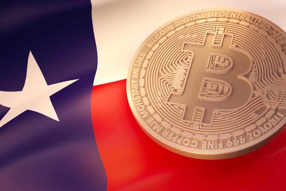 テキサス州、ビットコイン準備金の諮問委員を任命