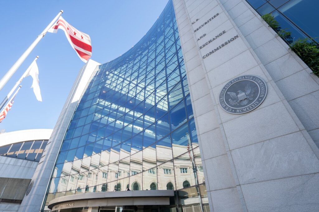SEC、戦略計画案を発表──暗号資産に特化した目標も