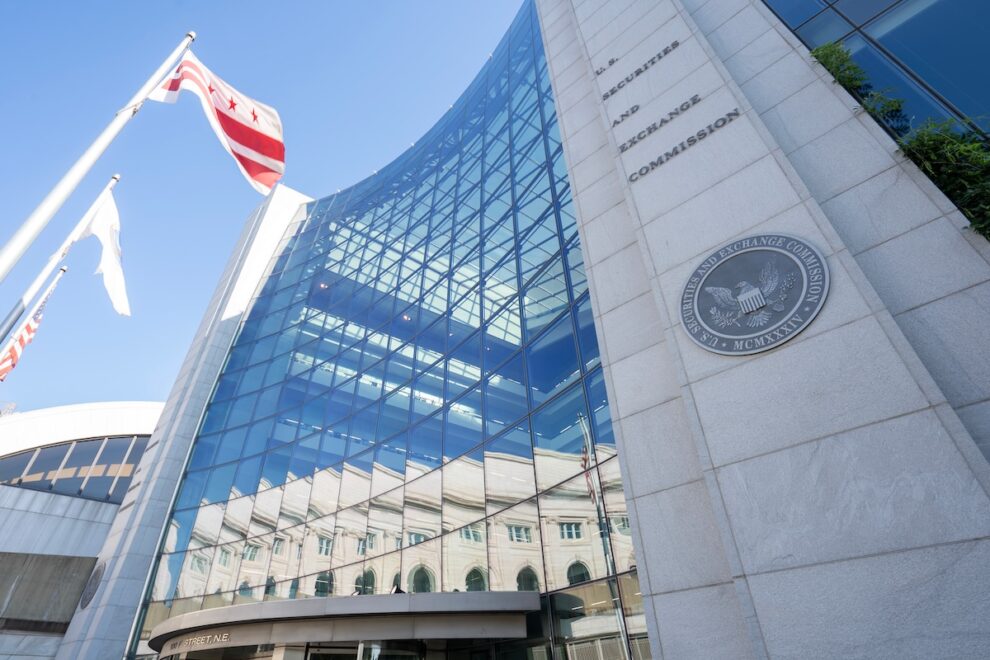 SEC、戦略計画案を発表──暗号資産に特化した目標も
