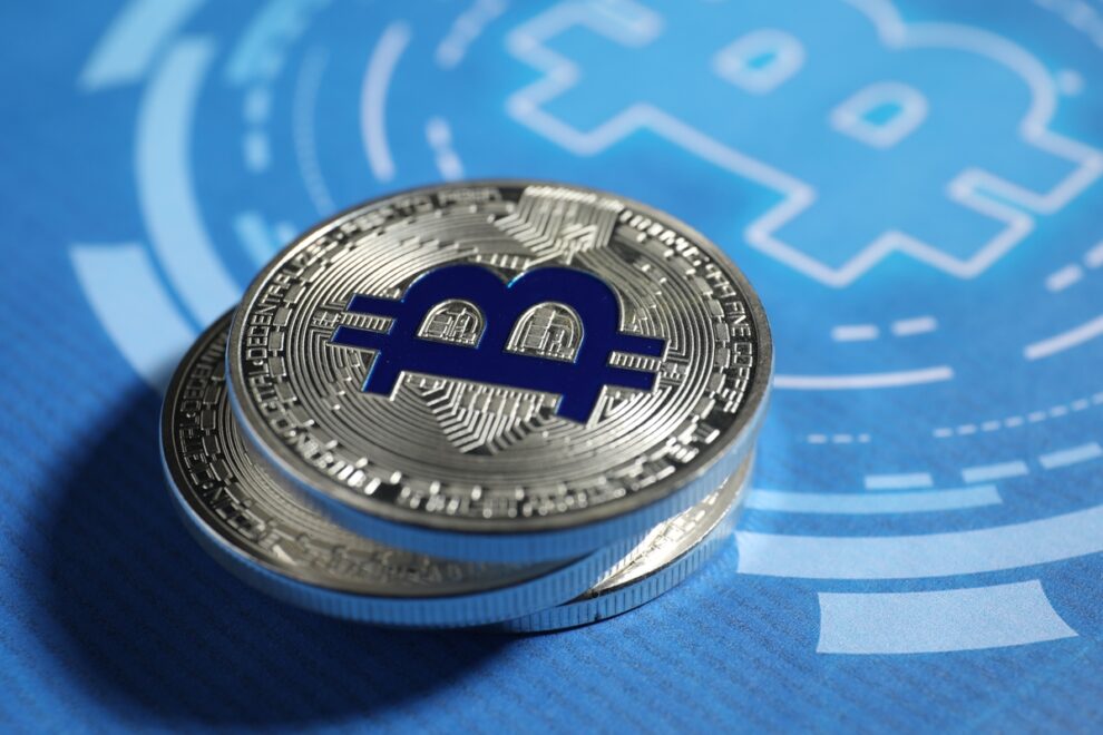 Nakamoto、ヘルスケア事業から撤退──ビットコイン事業に注力
