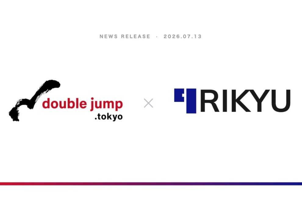 double jump、暗号資産会計「RIKYU」を完全子会社化