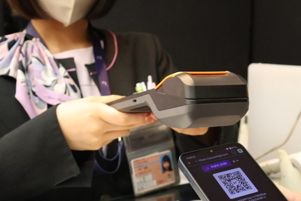 ネットスターズ、店舗向けステーブルコイン決済を本格始動──Stablecoin Pay、手数料0.98％