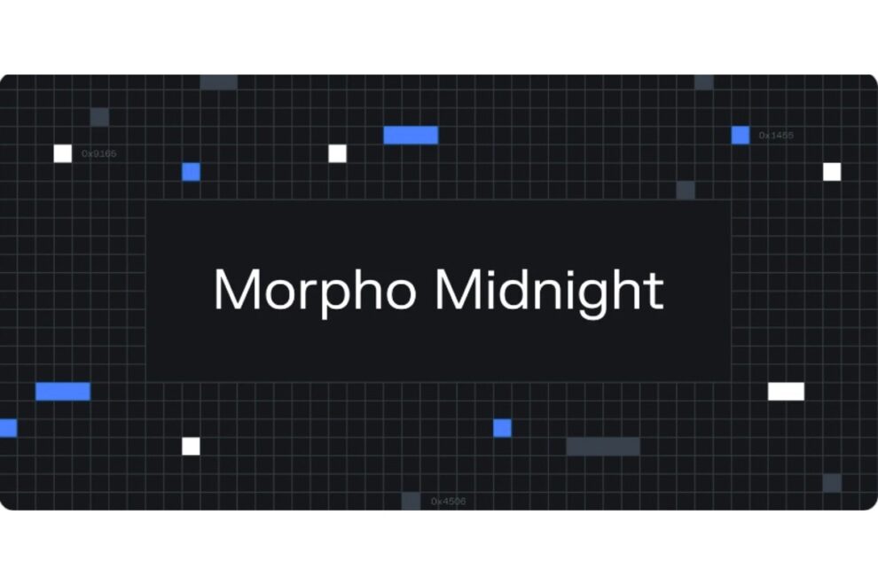 預かり資産約2兆円のDeFi「Morpho」、初の固定金利型融資を開始