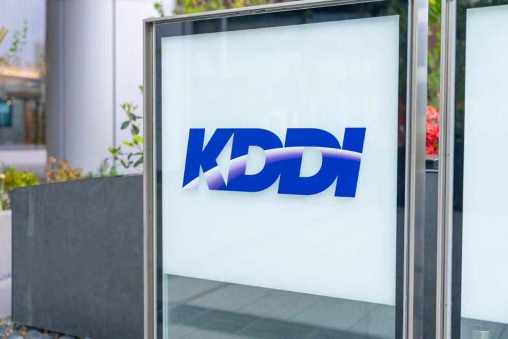 KDDIら、NFTで石垣島の絶滅危惧種を保全──支援履歴をブロックチェーンに記録