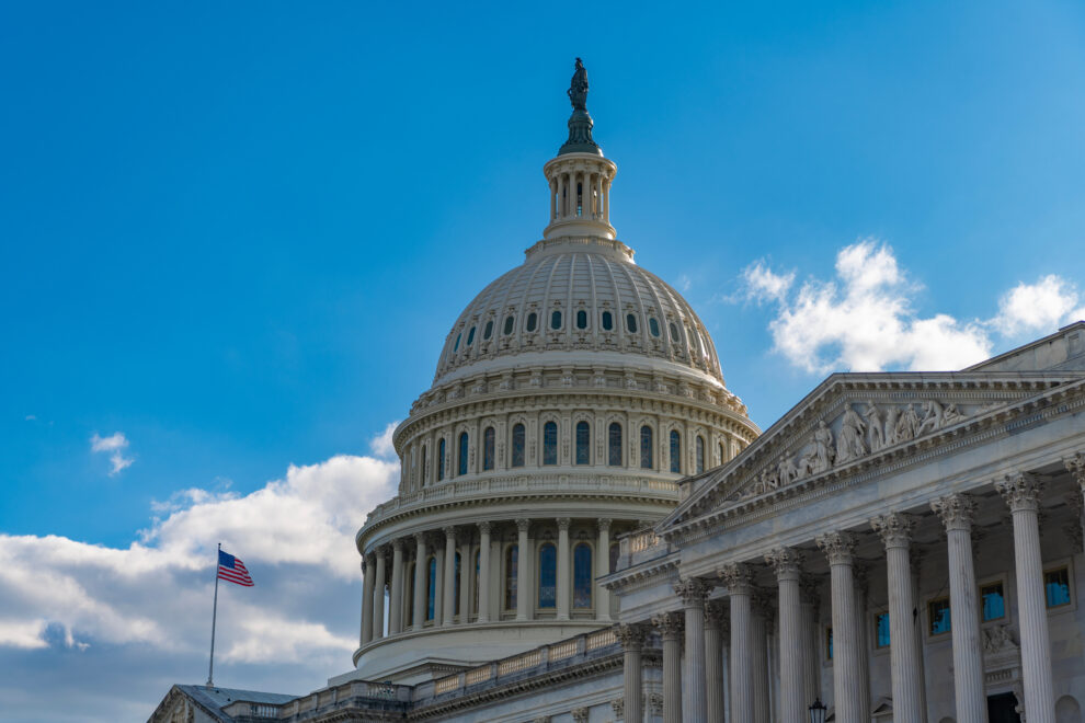 米上院、クラリティ法案の審議を当面延期か＝CoinDesk報道