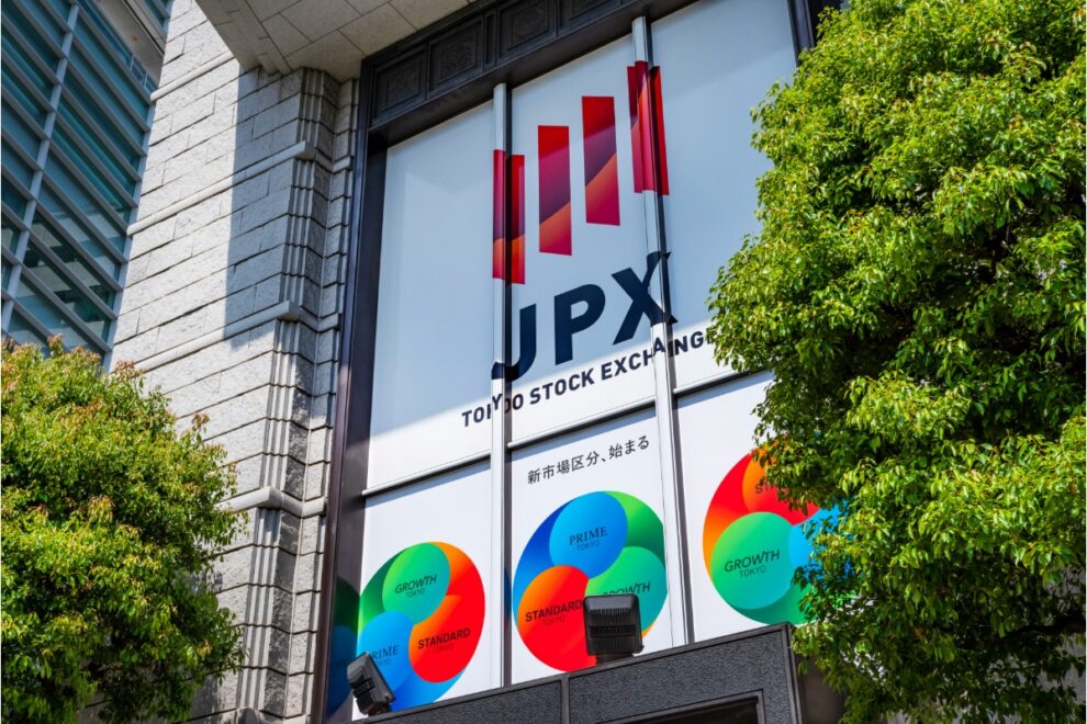 JPX総研とQUICK、円建て暗号資産指数を共同運営──BTC・ETHに対応