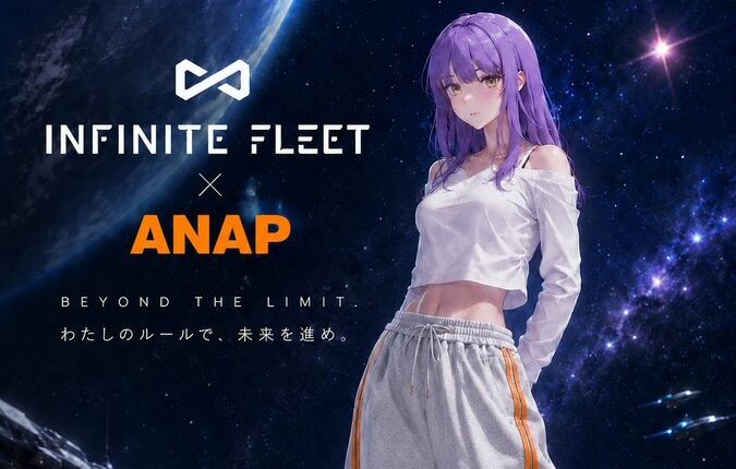 ANAP、サムソン・モウ率いる宇宙ゲームとの提携検討──ビットコイン普及へ見せる次の一手