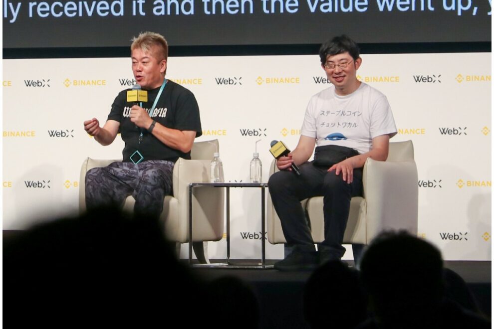 ホリエモン「紙幣を存在させる意味がない」──現金大国日本でステーブルコインは普及するか【WebX 2026】
