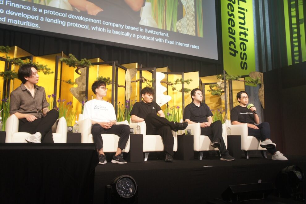 AI時代、DeFiは金融インフラに──日本人創業者らが描くオンチェーン金融の未来【WebX 2026】