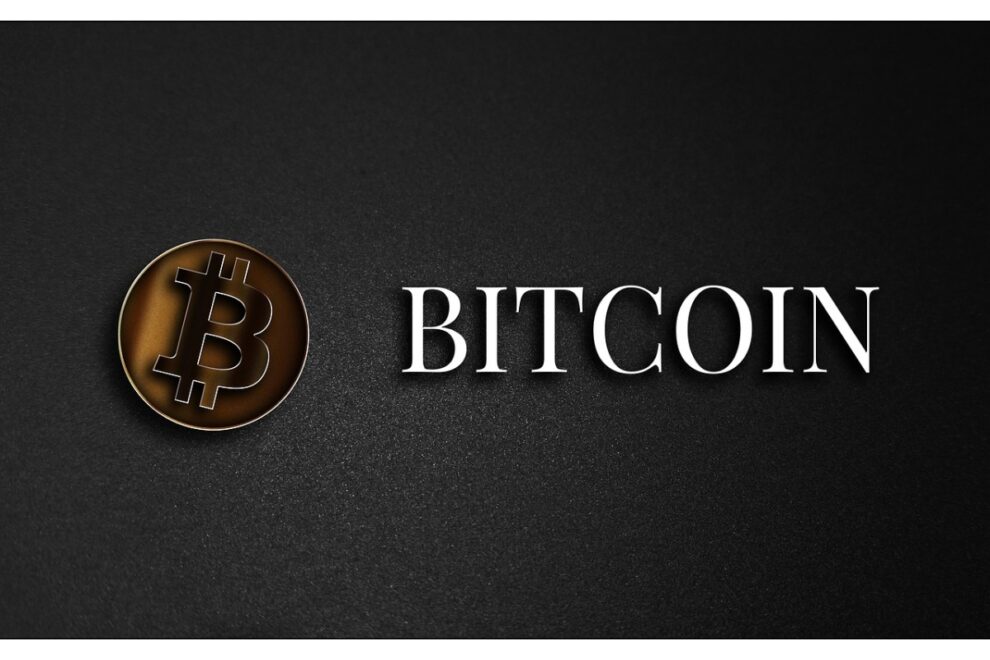 Strategyやブラックロックなど9社、ビットコイン開発支援へ1500万ドル拠出──量子リスクに備え【価格分析】