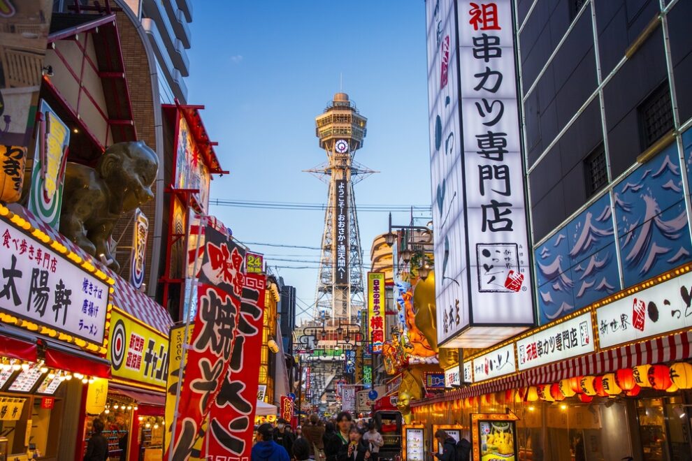 東京に続き大阪も、ステーブルコイン事業などの補助金公募スタート