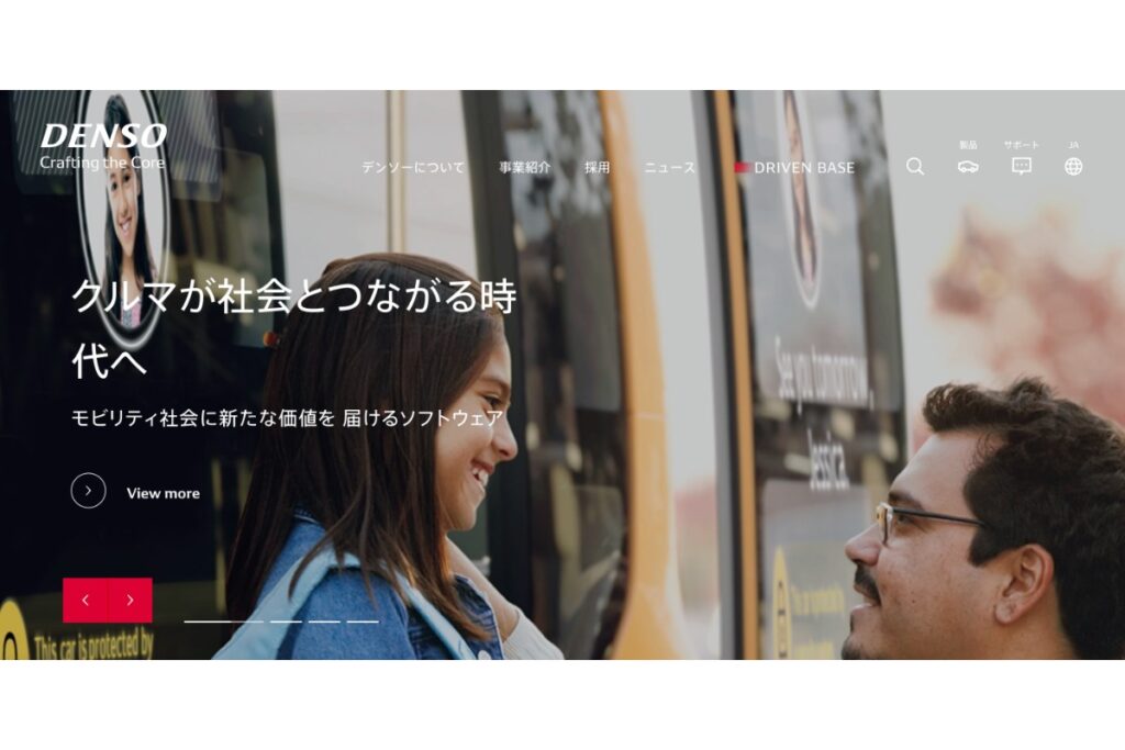 車部品大手デンソー、バッテリー情報管理にブロックチェーン活用