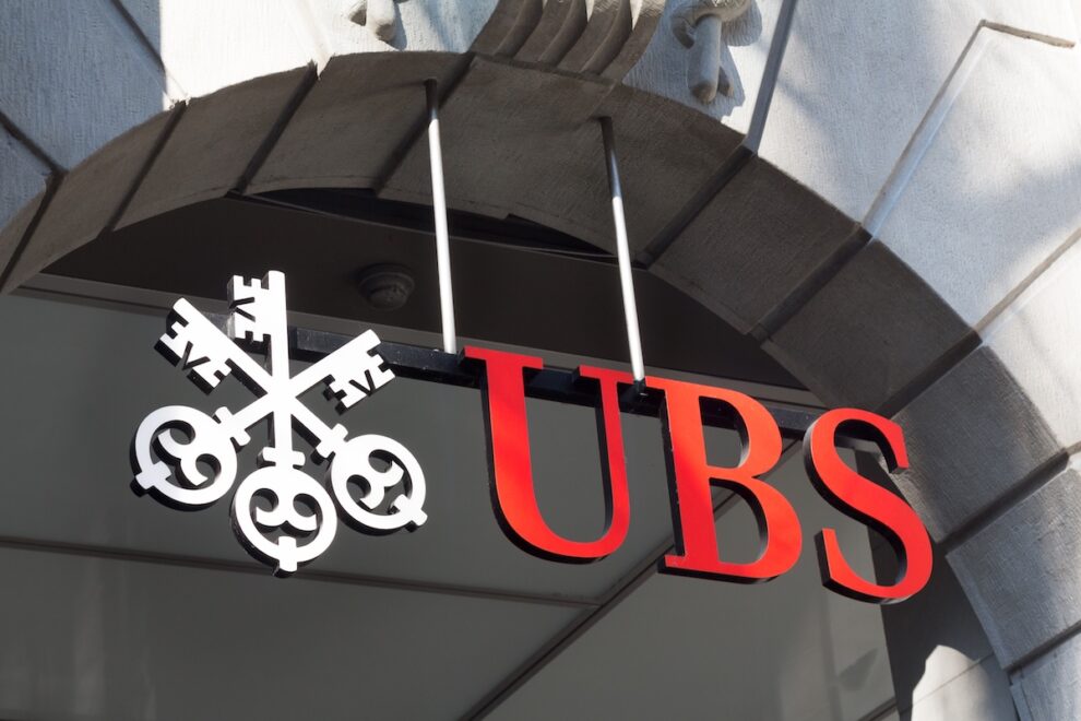 UBS、ビットコインETFオプション保有を24倍超に拡大
