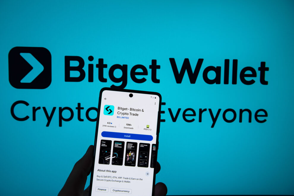 Bitgetの日本撤退に対し、Bitget Walletが継続提供を強調──「日本ローカライズに努める」