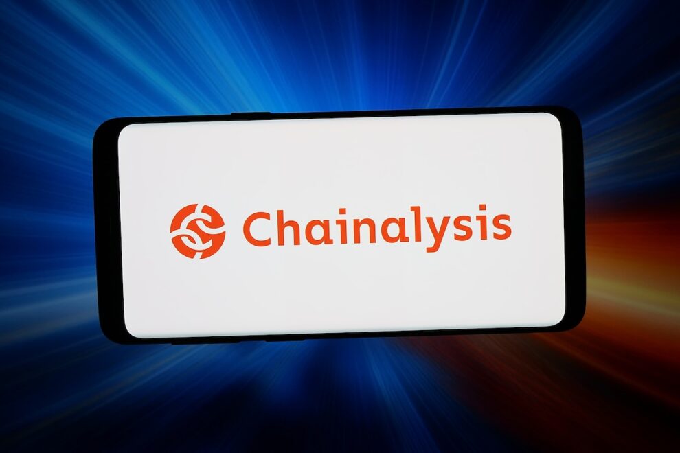 2025年の暗号資産課税対象活動は約73兆円＝Chainalysis