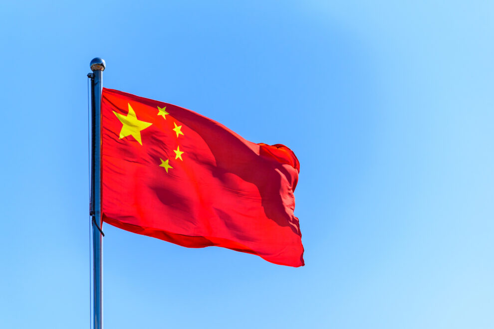 中国主導のブロックチェーン国際標準案がISOで始動──日本・欧州らも参加