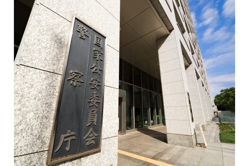 【令和8年警察白書】暗号資産の悪用実態、サイバー犯罪最多1.5万件に