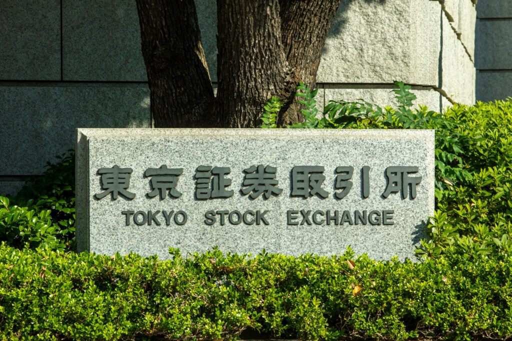 東証、大幅な事業転換企業への再審査制度を検討──暗号資産トレジャリー企業にも影響か