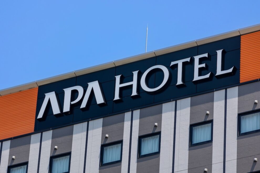 アパホテル宿泊者向け、JPYC決済の観光実証開始
