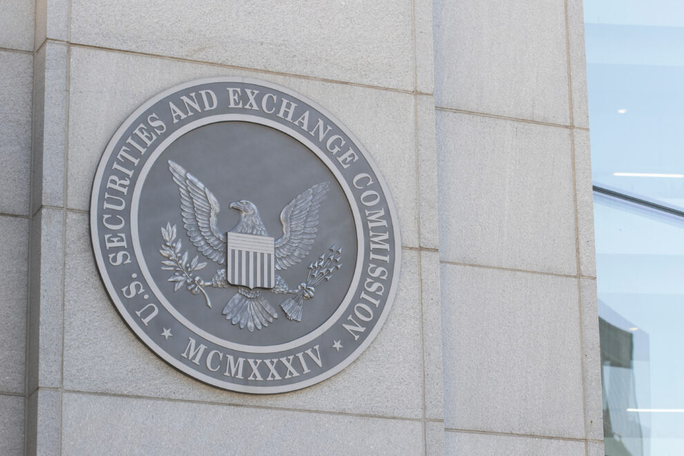 米SEC、暗号資産ルール審議を中止