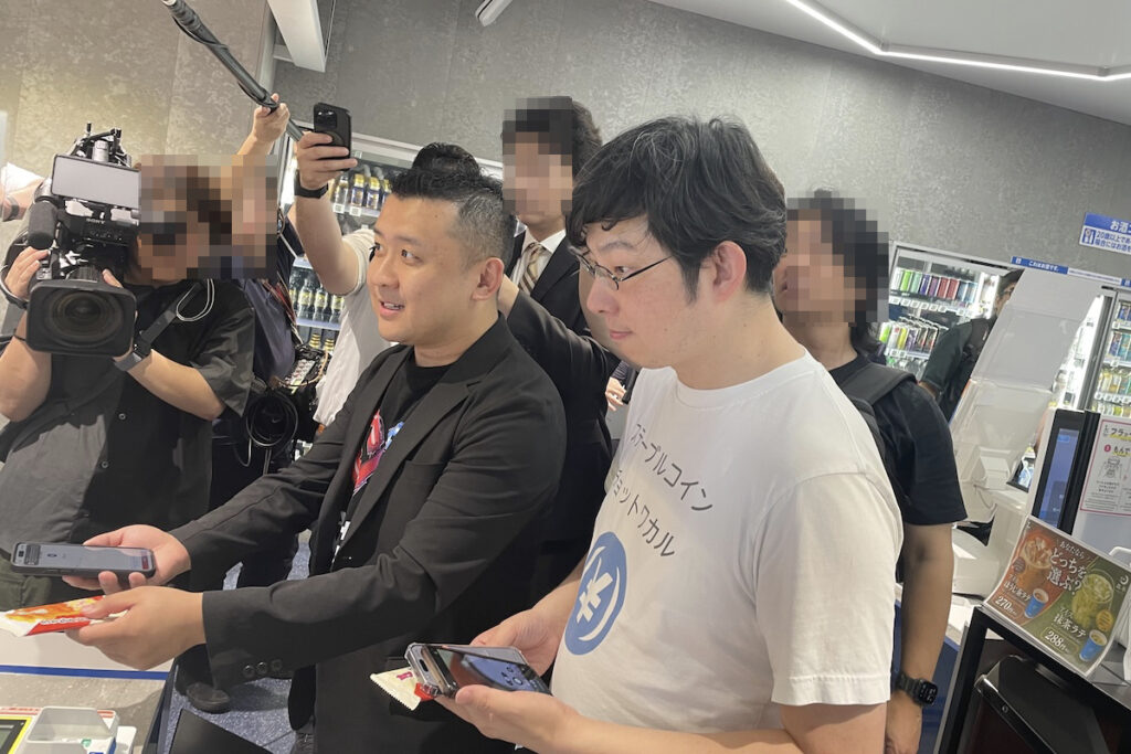 ローソンで円ステーブルコイン「JPYC」決済を体験──国内初のPOSレジ実証