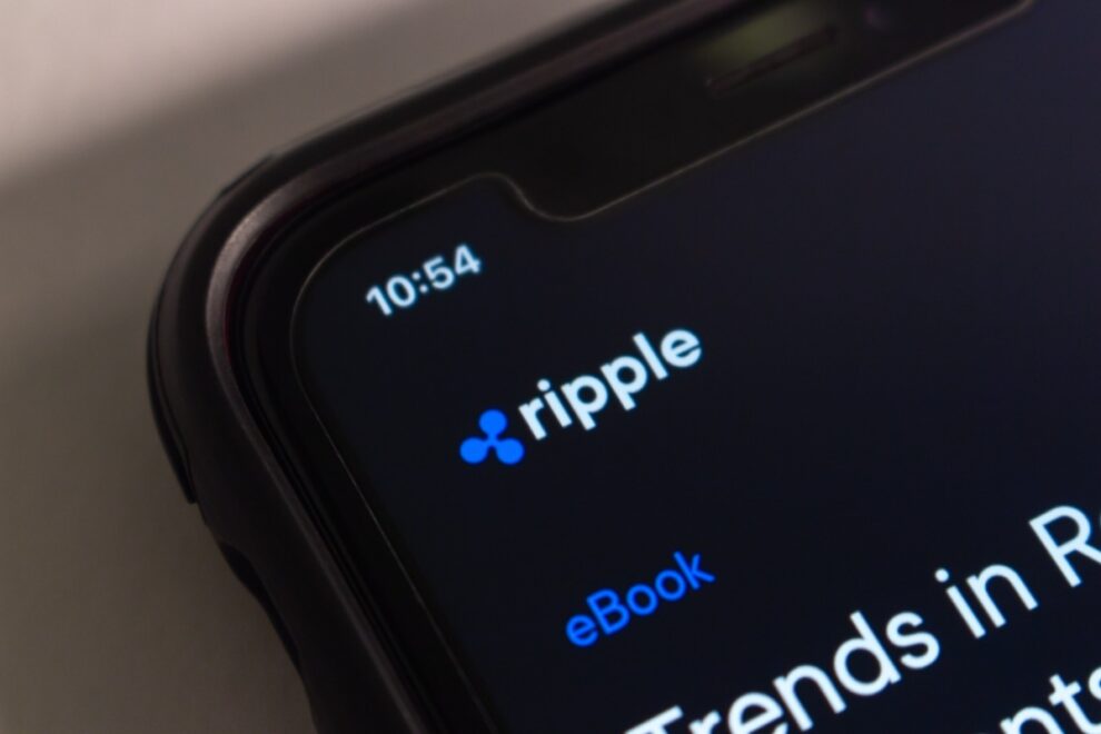 リップル、企業融資をブロックチェーン上で実行へ──RLUSD活用