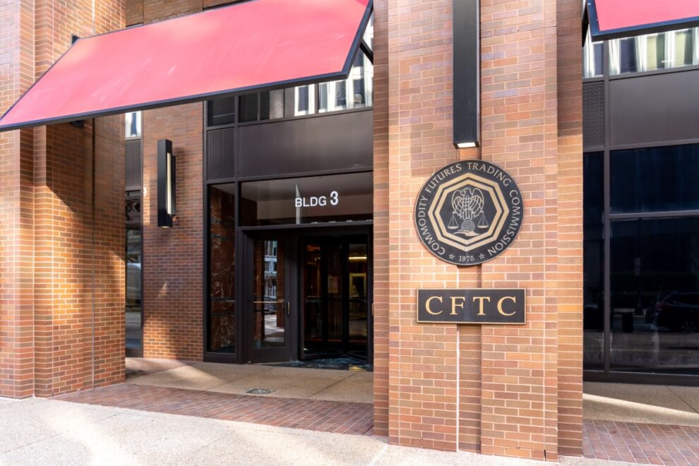 CFTCがFAQ公表、顧客資金によるトークン化資産への投資を容認