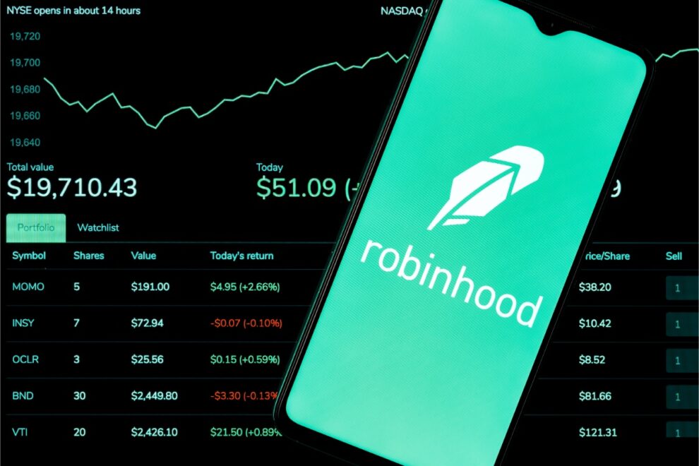 ロビンフッド従業員2人、インサイダー取引で起訴──Hyperliquidで不正取引