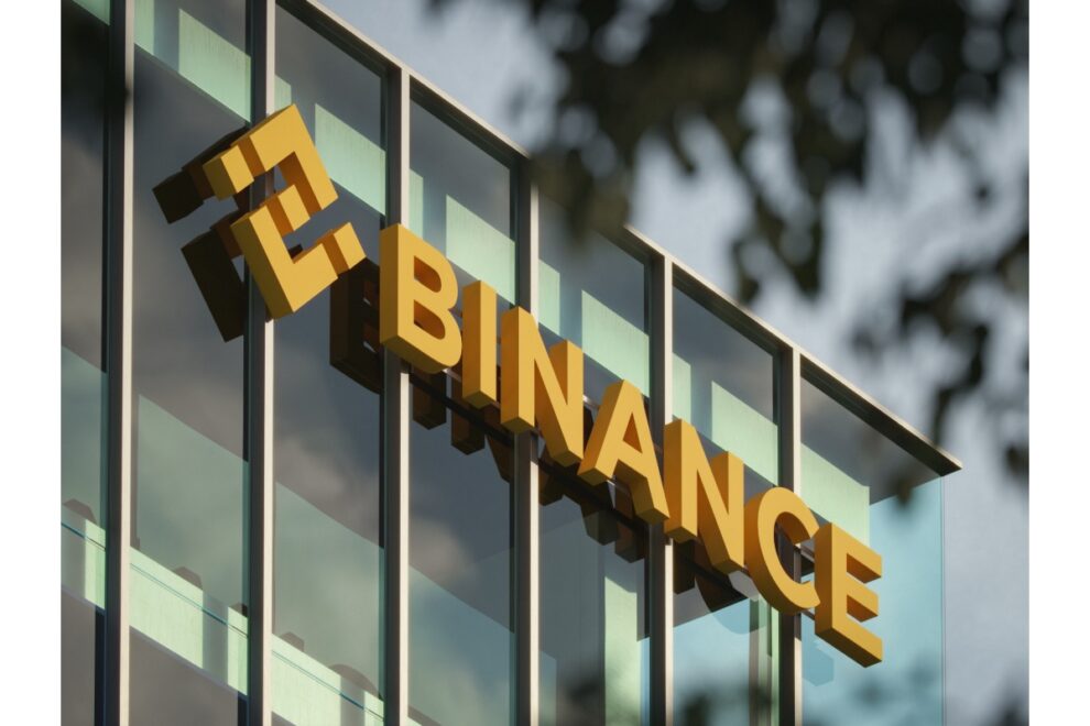 米司法省、Binanceをイラン制裁違反の疑いで捜査＝Bloomberg