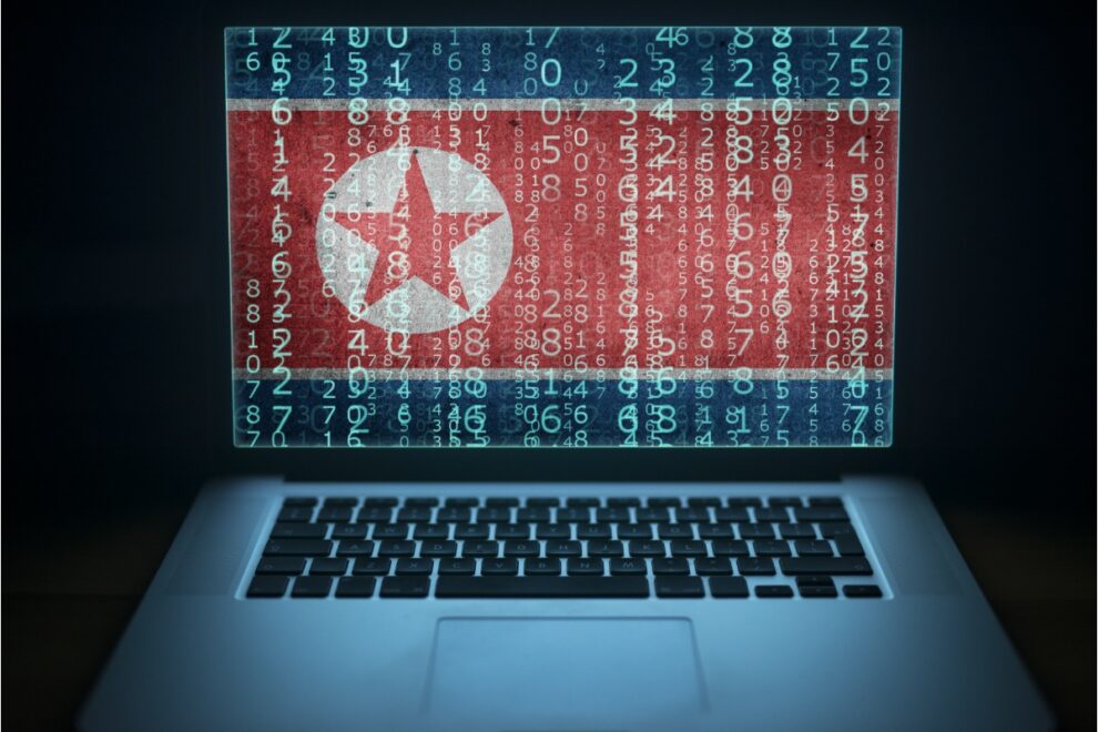北朝鮮IT労働者、bitFlyerのエンジニア職に応募──警察庁がハッカー集団との関連を公表