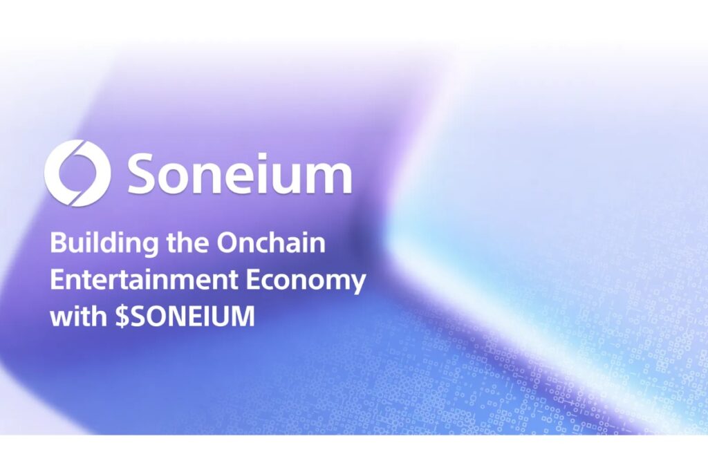 ソニーグループ、新たなブロックチェーントークン「$SONEIUM」を発行へ