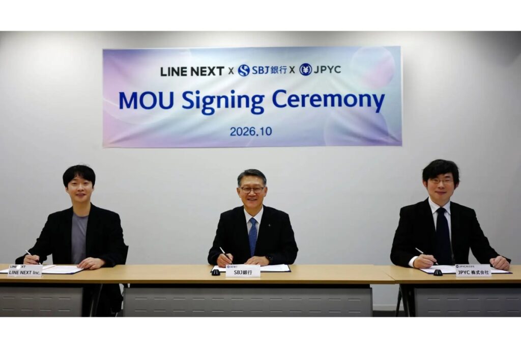 JPYC社、SBJ銀行とLINE NEXTと提携し銀行口座チャージ機能を検討