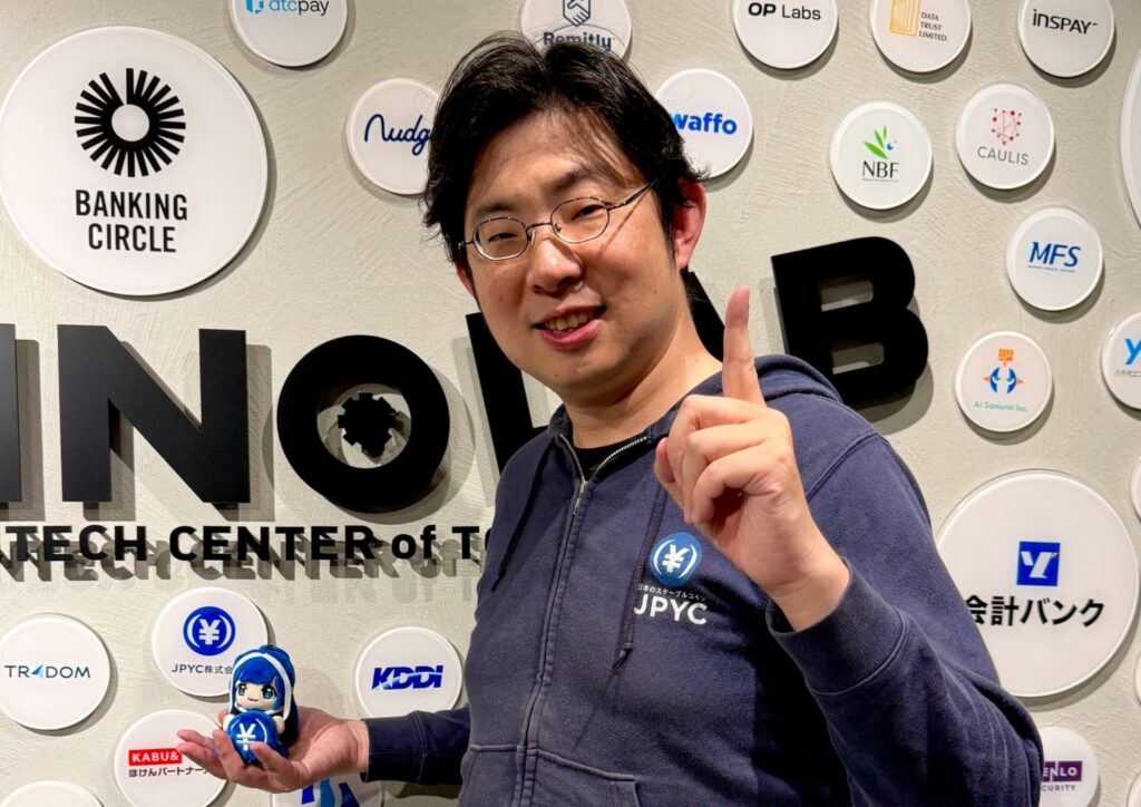 日本円連動ステーブルコインJPYC、発行から1年経過も成長は期待外れと指摘