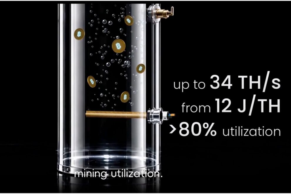 お湯を沸かしながらビットコイン採掘、Heatbitが「Bitwater」発表