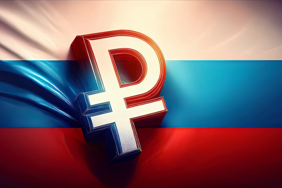 ロシア財務省、デジタルルーブルで初の給与支払い