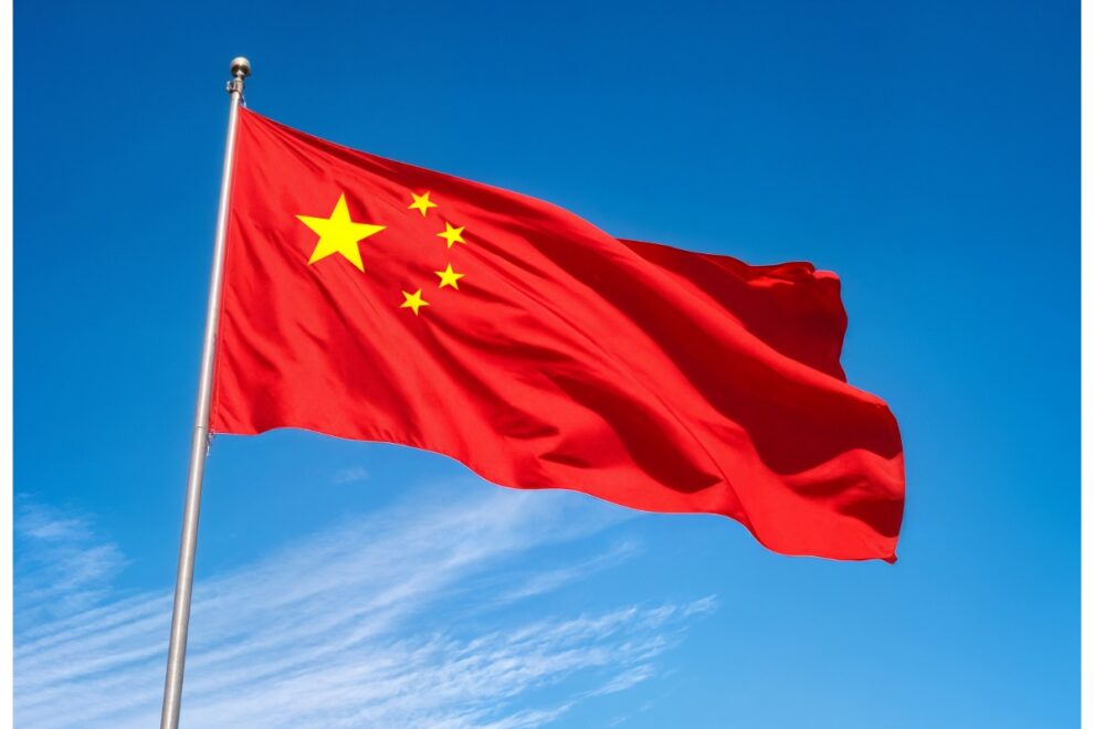 中国、英押収の8000億円ビットコイン没収へ動く
