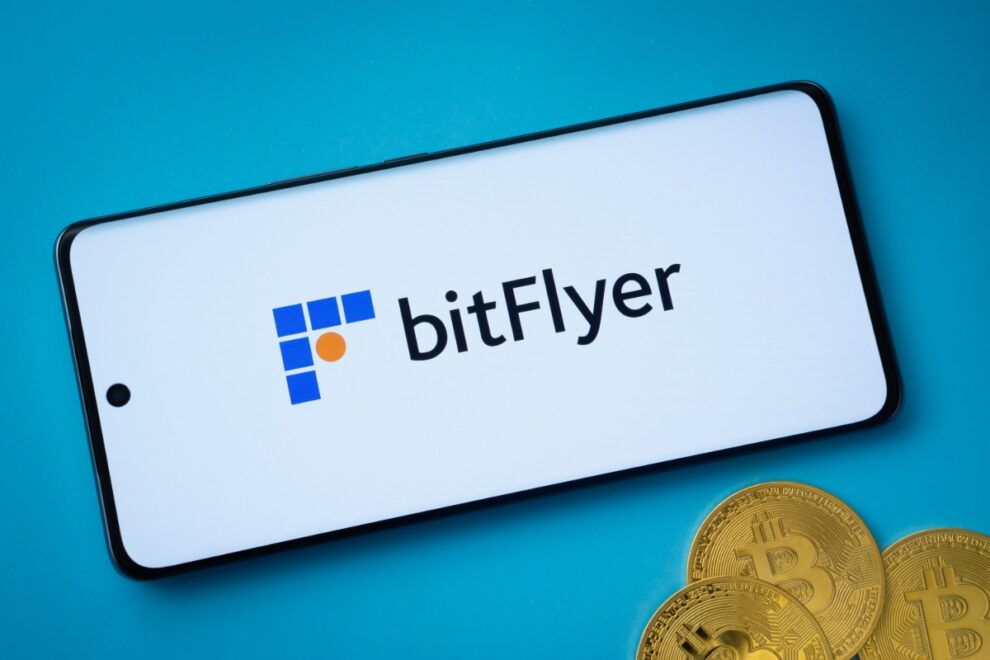 bitFlyer、1兆円ハッキング被害のバイナンスへの送金を制限
