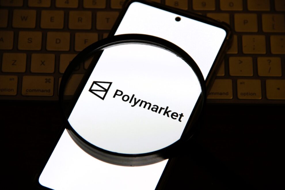 Polymarket、4億円超の不正流出疑惑──取引を一時停止後に再開