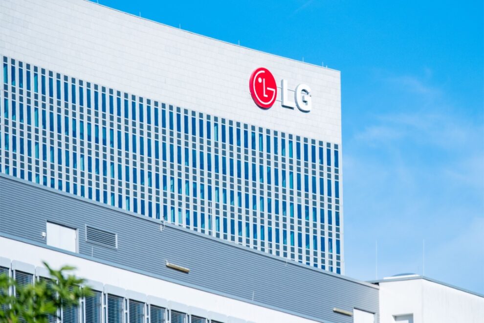 韓国LG、金融機関向けデジタル資産基盤を発表──米サークルなど5社と協業